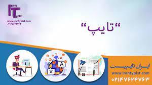 تقویت رزومه علمی، از صفر تا صد در 30 روز