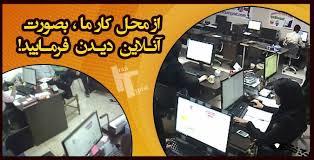 تایپوگرافی ز