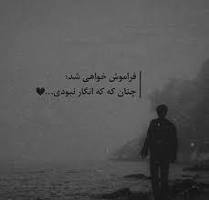 تایپ ضربدر در ورد