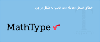 تایپ ارزان