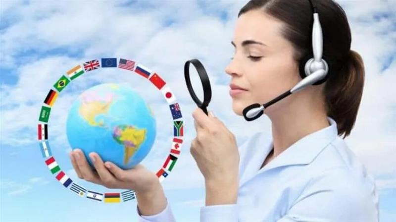 ترجمه تصویری انگلیسی به فارسی