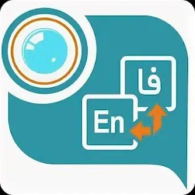 ترجمه ی عکس - ترجمه عکس