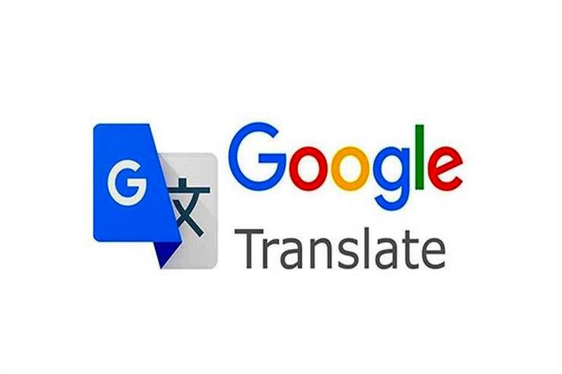 ترجمه متن 