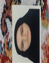 علوم انسانی مجموعه علوم تربیتی 1 علوم تربیتی - برنامه ریزی آموزشی