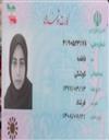 علوم پایه مجموعه شیمی شیمی - شیمی کاربردی