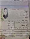 علوم انسانی مجموعه محیط زیست حقوق محیط زیست