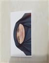 علوم انسانی مجموعه علوم سیاسی و روابط بین الملل علوم اسلامی - اندیشه سیاسی در اسلام