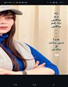 علوم پایه مجموعه زیست شناسی زیست شناسی - میکروبیولوژی