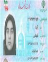 کشاورزی مجموعه 4 کشاورزی مهندسی کشاورزی - علوم و صنایع غذایی گرایش مهندسی ص