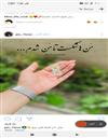 علوم انسانی پژوهش علوم اجتماعی پژوهش علوم اجتماعی