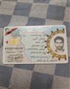 علوم انسانی مجموعه حسابداری و مدیریت مالی حسابداری