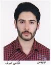 فنی و مهندسی مجموعه مهندسی عمران مهندسی عمران - مهندسی سازه